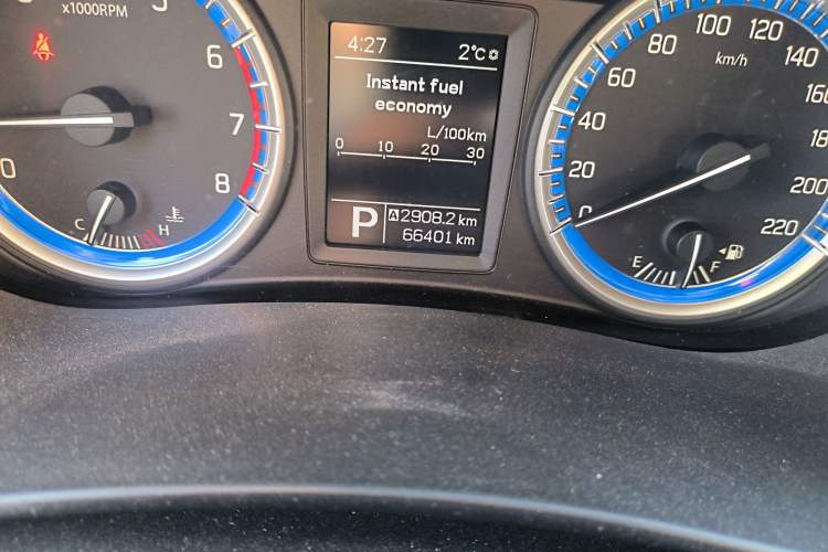 Used Suzuki S-Cross 2014 1.6L CVT Two-Wheel Drive Elite Version
