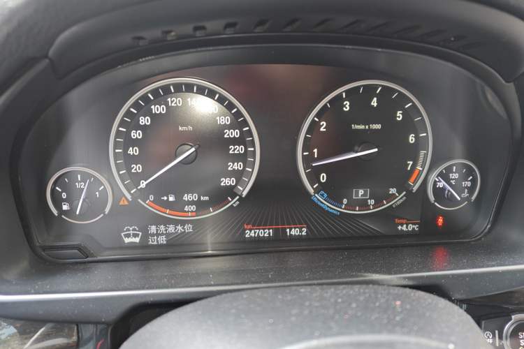 Used BMW X5 2014 xDrive35i Leading Model