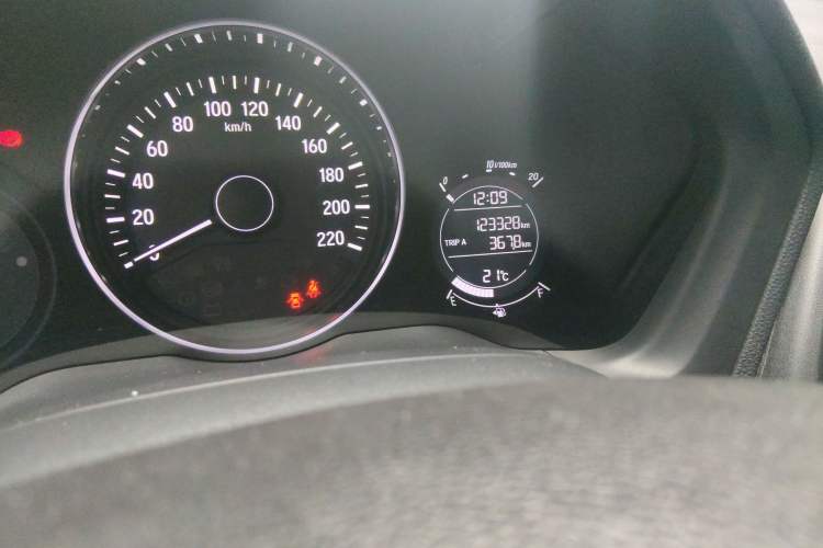 Used Honda Vezel 2017 1.5L CVT 2WD Comfort Model