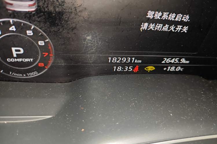 Used Audi Q7 2018 45 TFSI Technology Edition Odometer Close Up