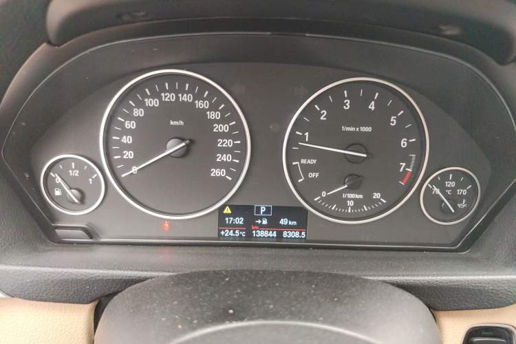 Used BMW 3 Series 2014 320Li Fashion Model
