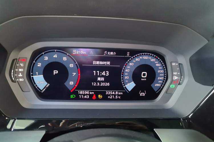 Used Audi A3 2024 Sportback 35 TFSI Fashionable Sports Model
