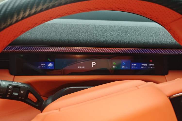 Used Lynk & Co 900 2025 1.5T Ultra Instrument Cluster