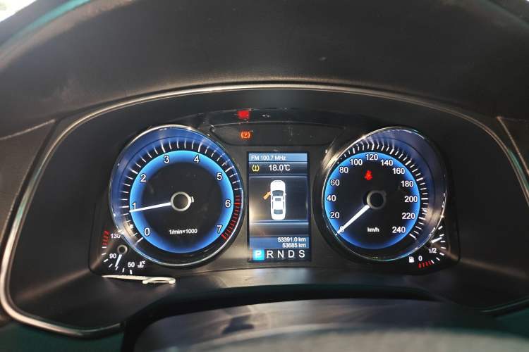 Used Hongqi H7 2015 1.8T Tech Model Instrument Cluster