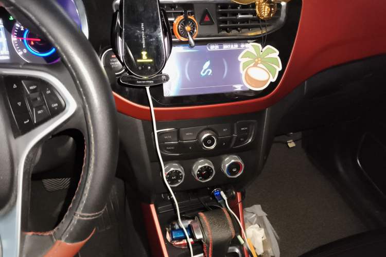 Used Brilliance V3 2015 1.5L Automatic Smart Version