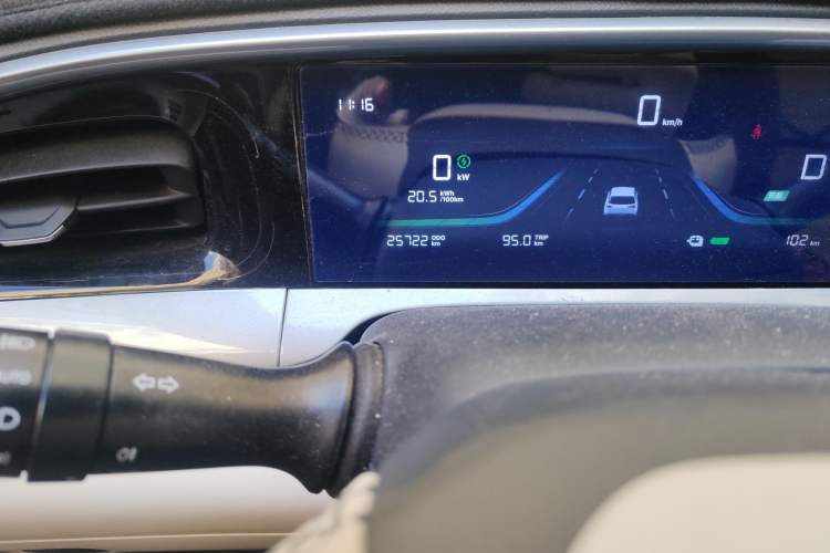 Used Geely Galaxy Geome 2025 UP 410km Exploration Edition
