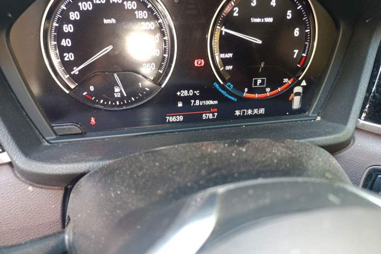 Used BMW X1 2020 sDrive25Li Leading Model
