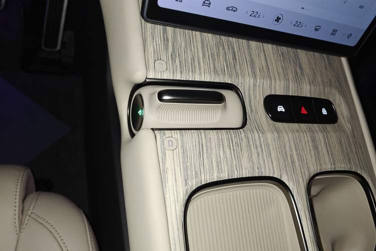 Used Nio ET7 2024 75 kWh Executive Edition