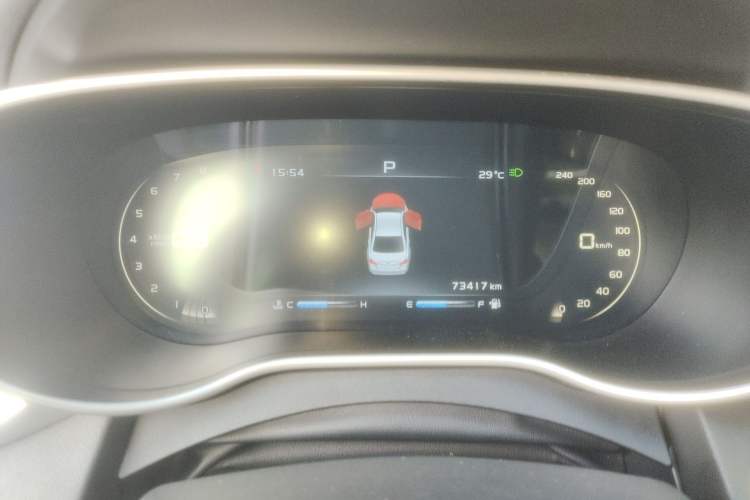 Used Geely Auto Emgrand 2018 1.5L CVT Upward Connect Edition
