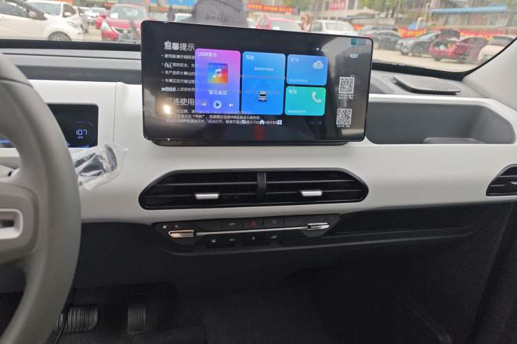 Used Geely Galaxy Panda 2024 Panda Mini 200km Endurance Bear