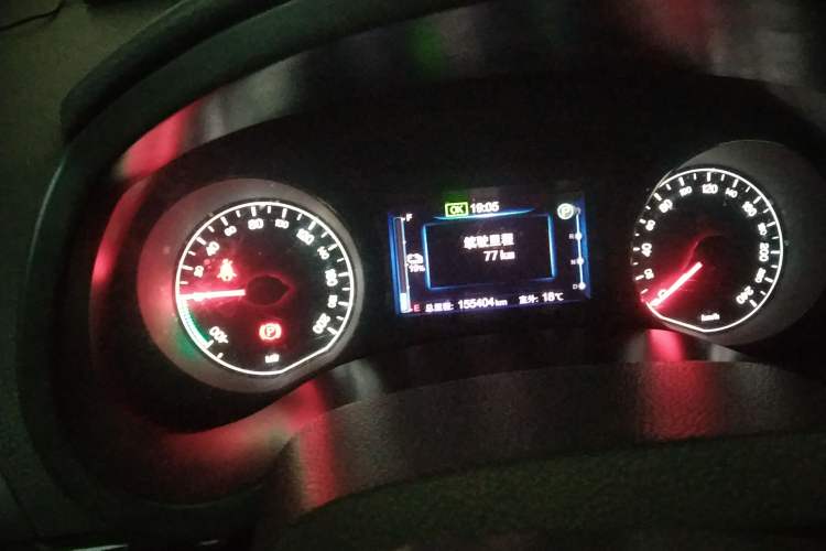 Used BYD e5 2018 Travel Edition Instrument Cluster