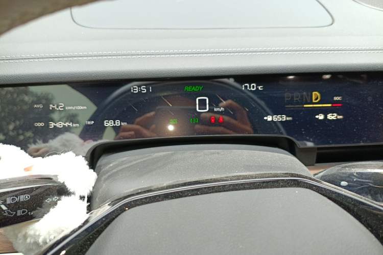 Used NETA S 2024 Range-Extended 1160 Edition Instrument Cluster