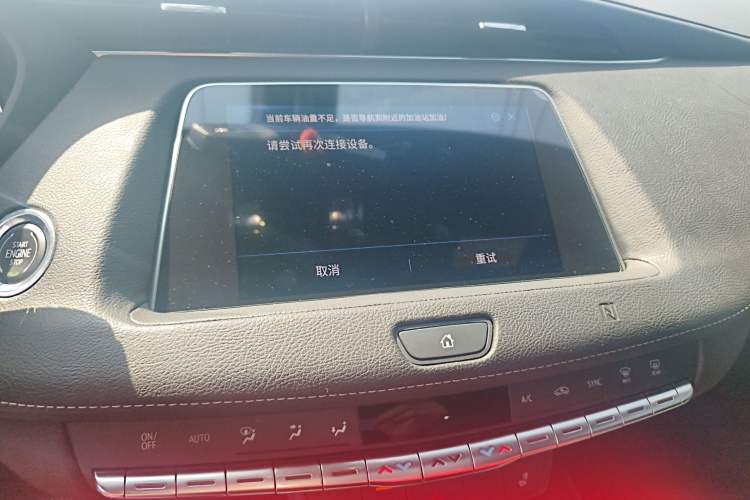 Used Cadillac XT4 2021 28T Two-Wheel Drive Leading Version