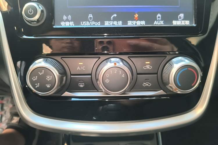 Used Nissan Tiida 2016 1.6L CVT Smart Drive Edition