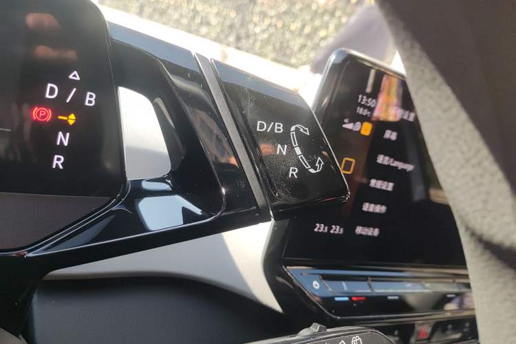 Used Volkswagen ID.3 2023 Pure Smart Edition Gear Lever