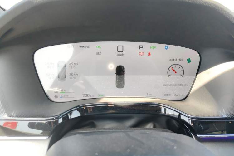 Used BYD Tang New Energy 2025 Intelligent Driving Version DM-i 115KM Flagship Edition Instrument Cluster