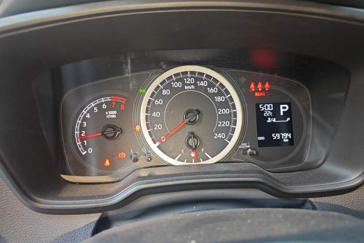 Used Toyota Levin 2021 TNGA 1.5L CVT Entry-Level Model
