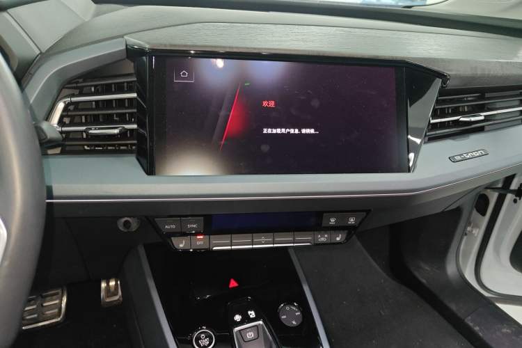 Used Audi Q5 e-tron 2023 40 e-tron Starry Edition Mecha Kit