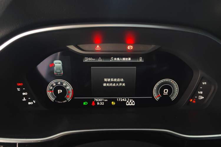 Used Audi Q3 2022 35 TFSI Fashion Dynamic Model Instrument Cluster