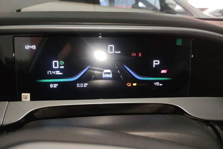 Used Geely Galaxy Geome 2026 Model 310km Youth Edition
