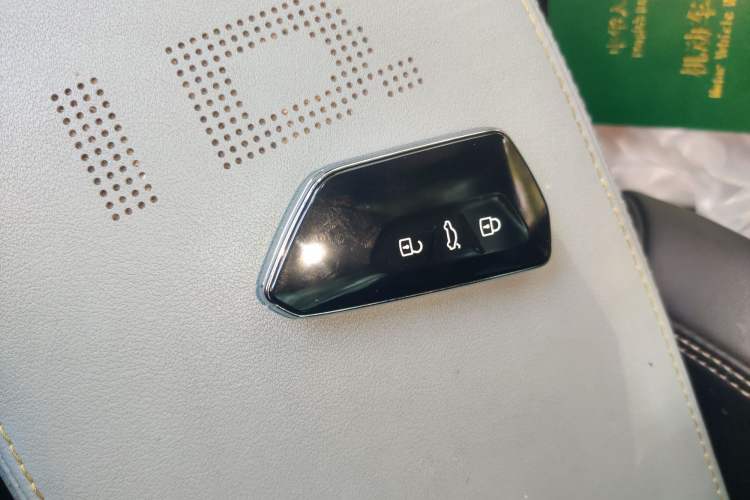 Used Volkswagen ID.4 X 2024 Pure & Smart Edition Vehicle Key