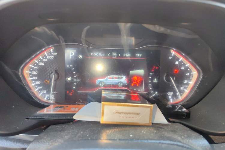 Used SAIC MAXUS D90 2017 2.0T Automatic Two-Wheel Drive Mercury
