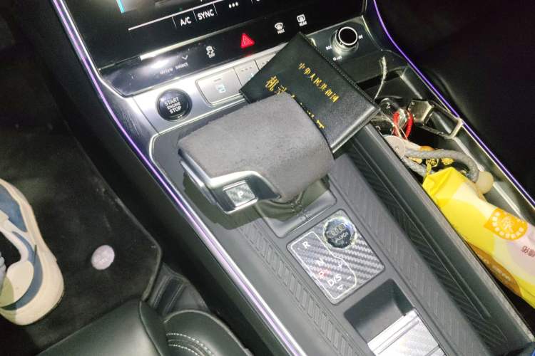 Used Audi A6L 2024 45 TFSI Prestige Elegant Edition Gear Lever