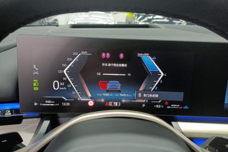 Used BMW 5 Series 2024 530Li Luxury Package Premium Edition