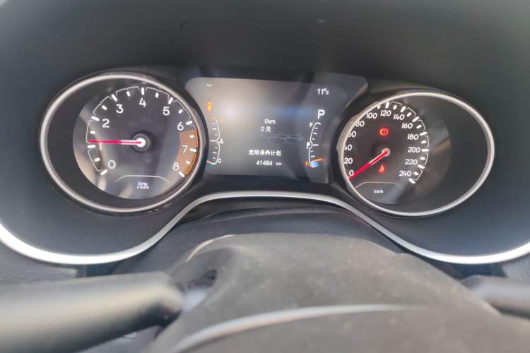 Used Jeep Compass 2017 200T Automatic Family Edition