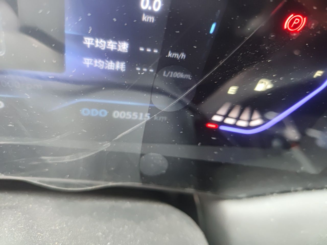Dongfeng Aeolus Huge 2025 Mach Power 1.5T Luxury Version — снимка 9