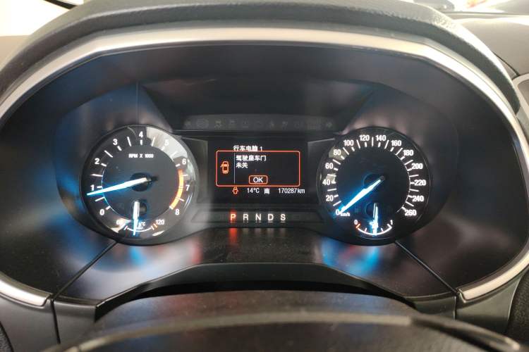 Used Ford Edge 2017 EcoBoost 245 Two-Drive Platinum Edition 5 Seats