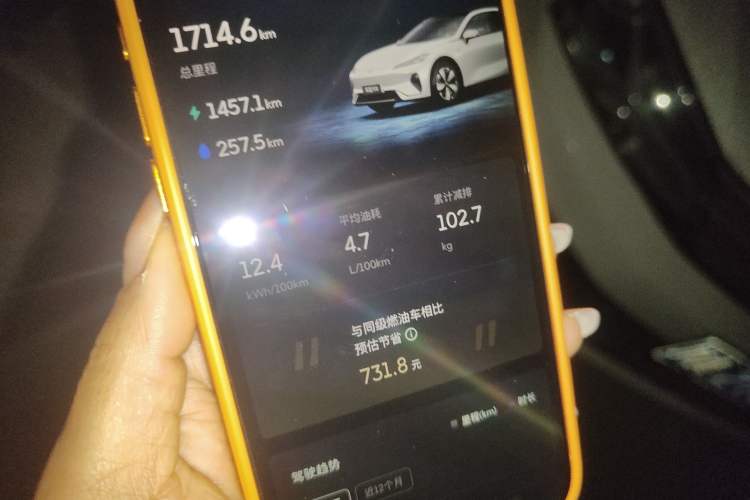 Used Deepal L07 2026 Model 240Ultra Huawei Qiankun ADS SE Edition