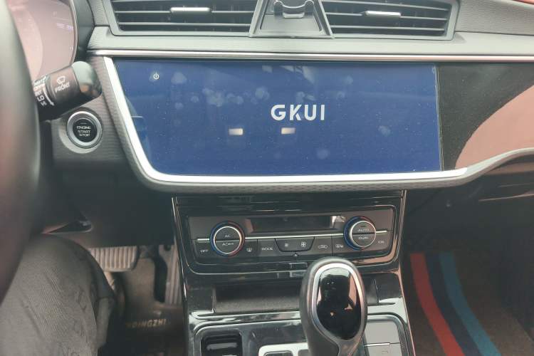 Used Geely Auto Emgrand GL 2020 1.4T CVT Luxury Model