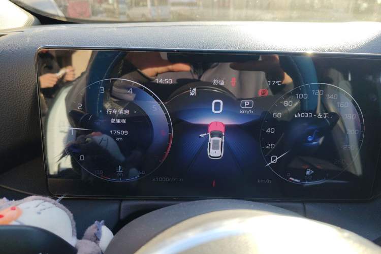 Used Hongqi HS3 2023 1.5T Two-Wheel Drive Shanwei Edition
