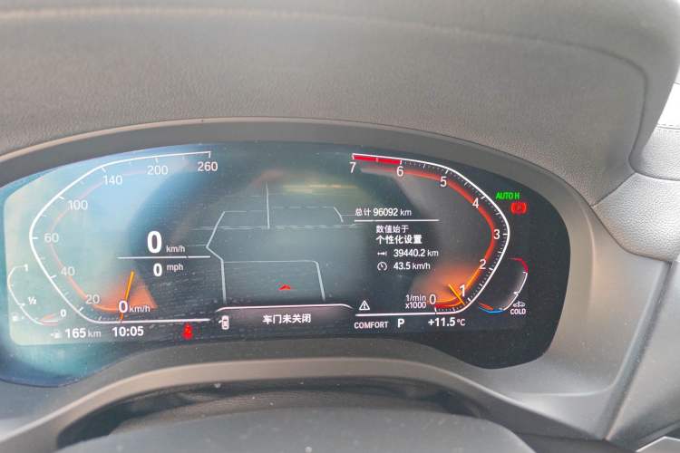 Used BMW X3 2021 xDrive28i M Sport Package