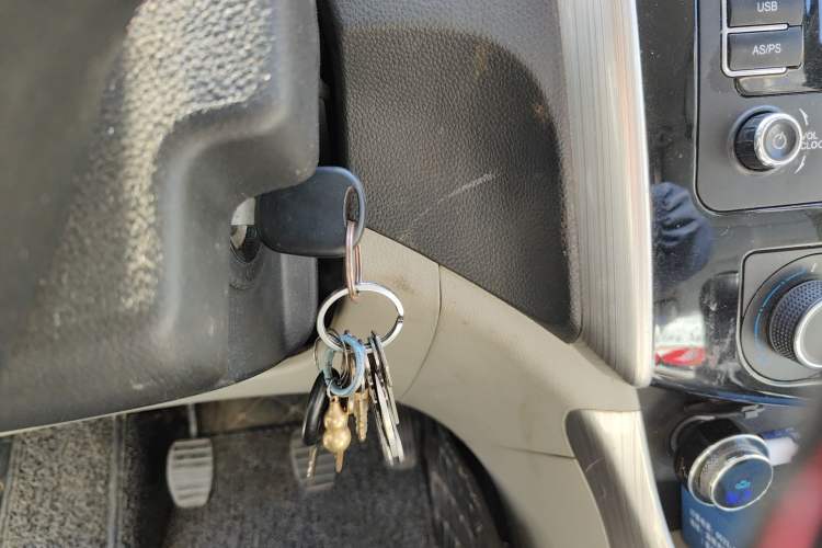 Used FORTHING S500 2016 1.5L Manual Comfort Model Vehicle Key