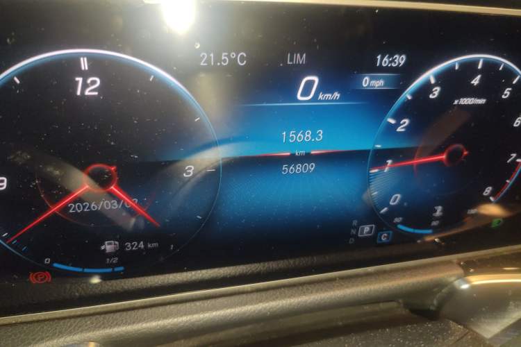 Used Mercedes-Benz GLB 2020 GLB 200 Stylish Edition
