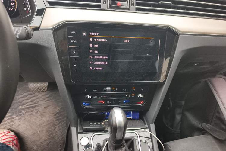 Used Volkswagen Variant 2021 2.0T Comfort Edition Audio And AC Panel