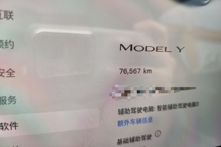 Used Tesla Model Y 2022 Revised Version Rear-Wheel Drive Odometer Close Up