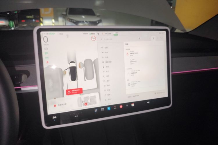 Used Tesla Model Y 2024 Long-Range All-Wheel-Drive Version Audio And AC Panel