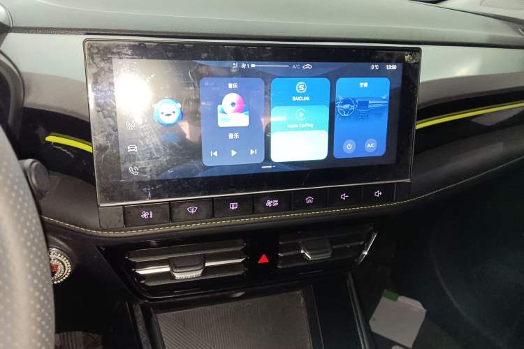 Used Roewe i5 2021 1.5L Manual Platinum Edition
