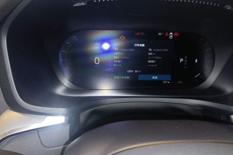 Used Volvo S60 2026 Model B4 Zhiyi Luxury Edition Odometer Close Up