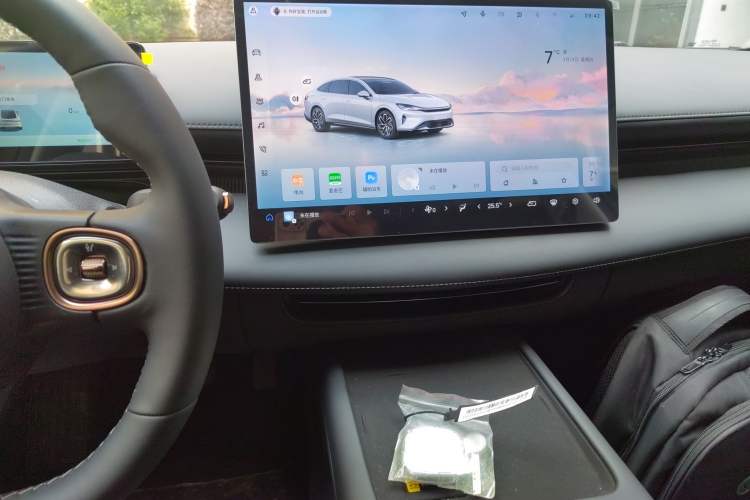 Used Baojun Enjoy 2025 Plug-in Hybrid 140km Luxury Edition
