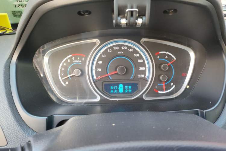 Used Haima S7 2015 Revised Version 2.0L Manual – Zongcheng Edition
