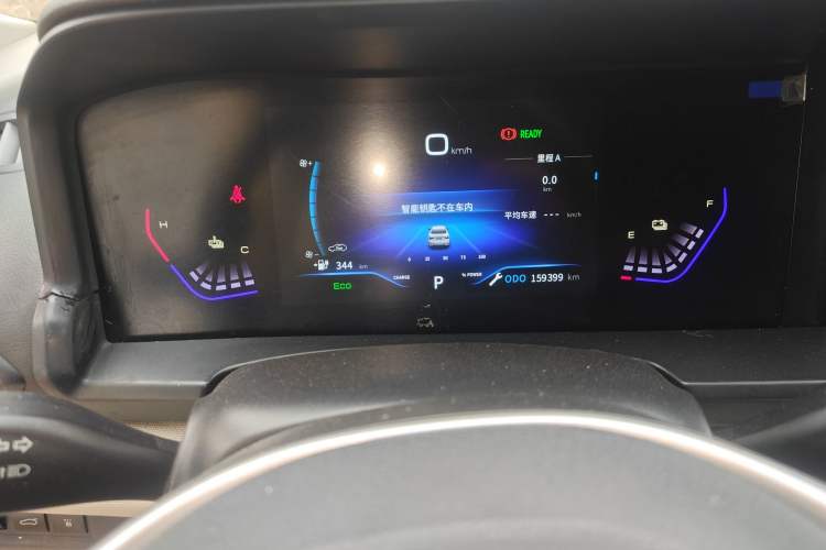 Used Dongfeng Aeolus E70 2022 500 Ultra-Enjoyment Edition
