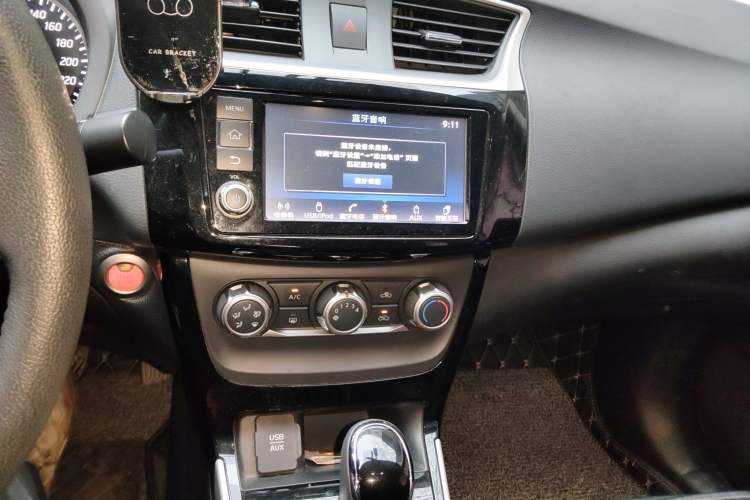 Used Nissan Sylphy 2018 1.6XV CVT Deluxe Edition Audio And AC Panel