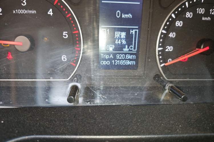 Used Foton Tunland 2020 2.0T Tigon 5 Diesel Two-Wheel-Drive Luxury Version Long Wheelbase Flatbed – 4F20TC