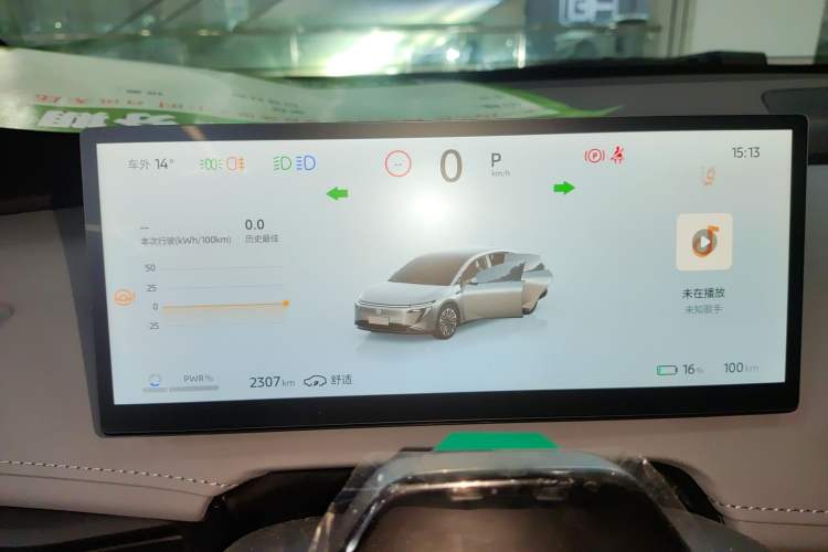 Used Nissan N7 2025 625 Max
