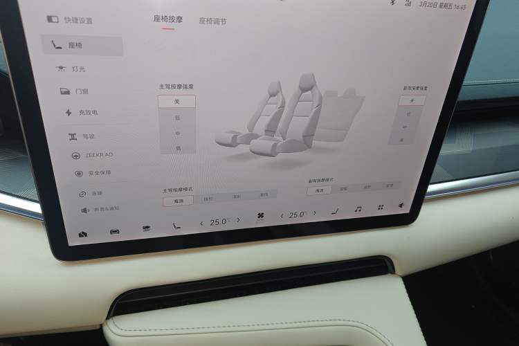 Used Zeekr 001 2021 Ultra-Long Range Dual-Motor YOU Version
