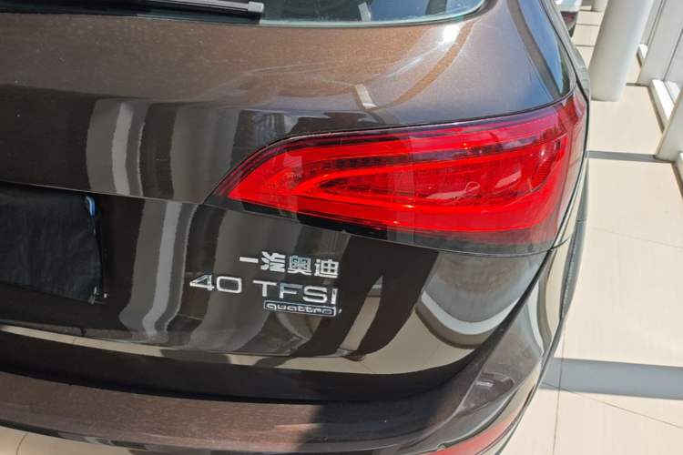 Used Audi Q5 2017 Plus 40 TFSI Technology Model